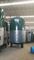 ASME標準垂直/水平圧力容器タンク サプライヤー