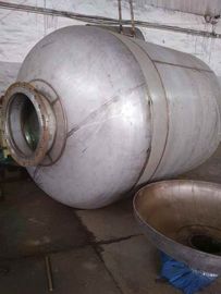 中国 縦の圧力容器のタンクによってカスタマイズされるステンレス鋼の貯蔵タンク サプライヤー