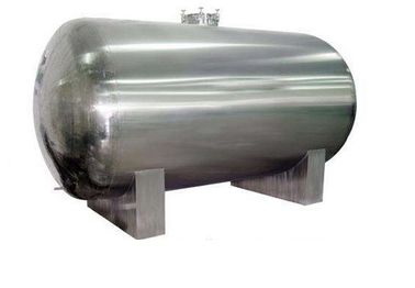 中国 安定した性能のステンレス鋼圧力タンク、圧縮機の空気によってカスタマイズされるタンク サプライヤー